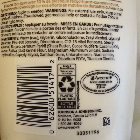 Aveeno Tone + Texture Daily Renewing Lotion 532 mL | NEW - Picture 3 of 4